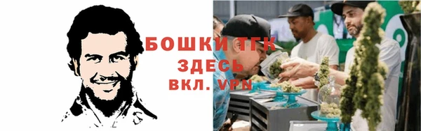 прущая мука Волосово